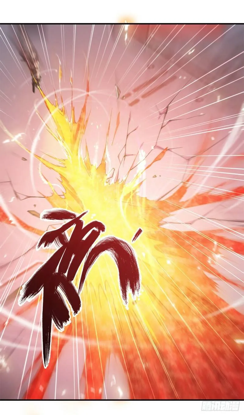 第14话 第8页