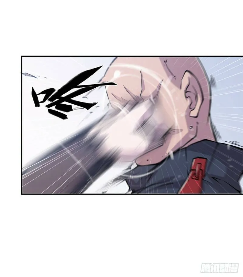 第14话 第13页