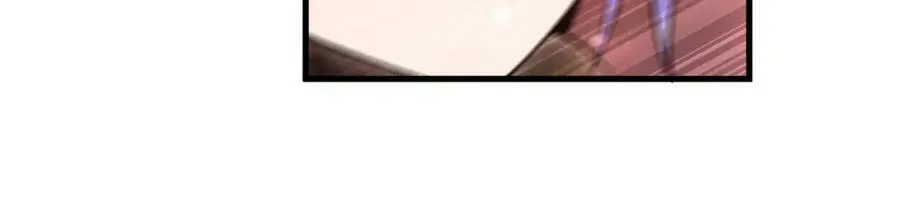 第269话 我的殿下 第33页