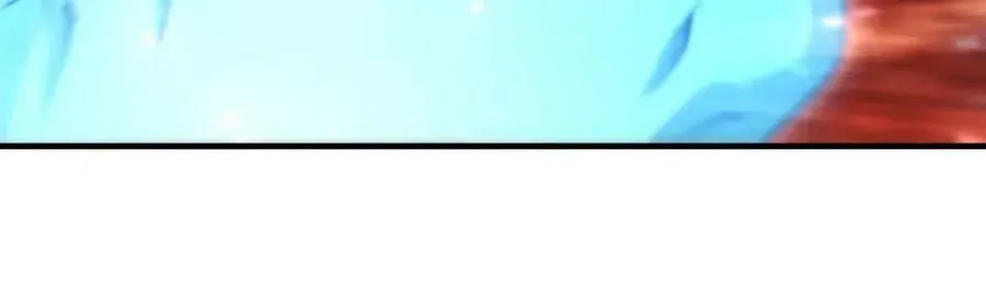 第269话 我的殿下 第84页