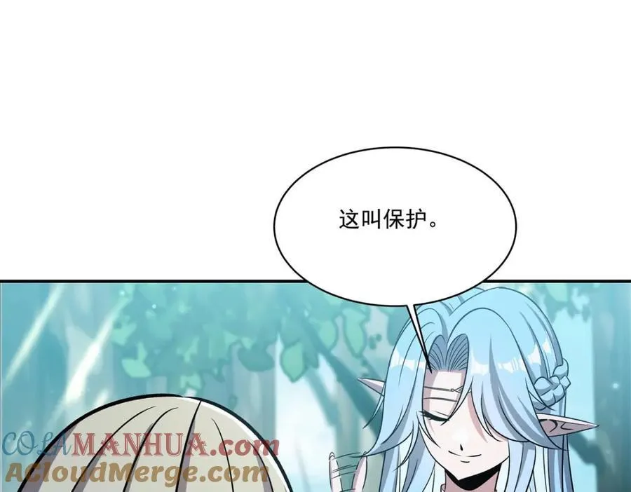 第307话 冥冥注定 第13页