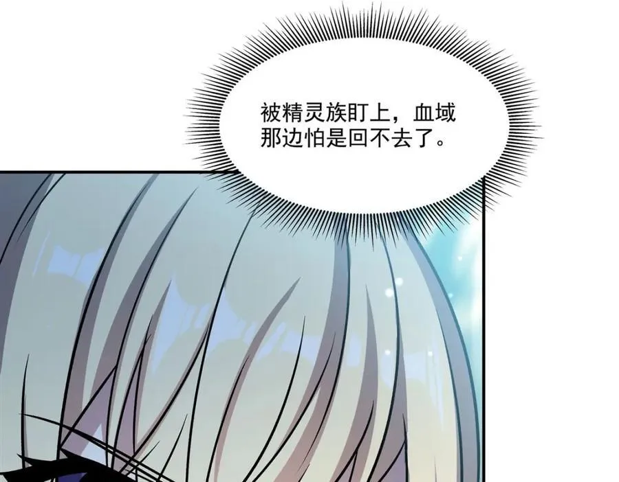 第307话 冥冥注定 第19页