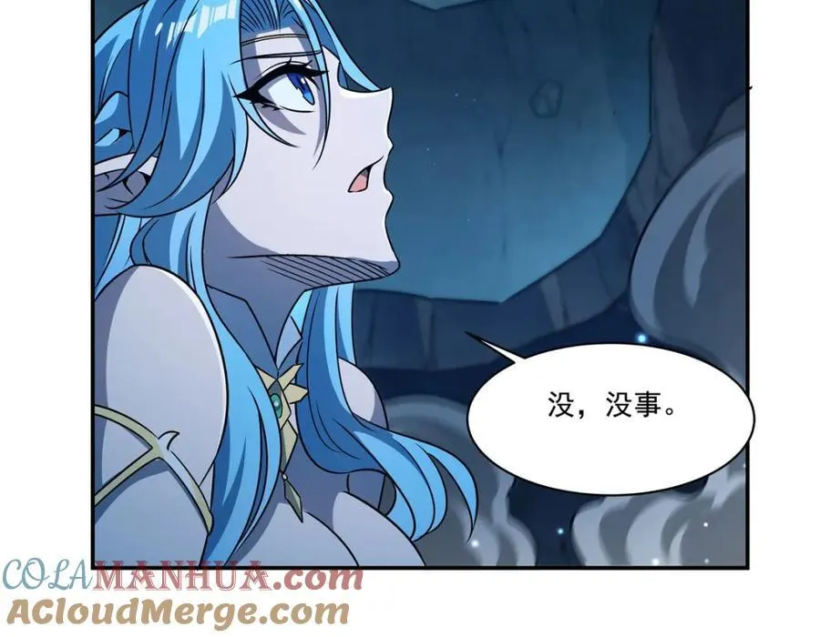 第307话 冥冥注定 第73页