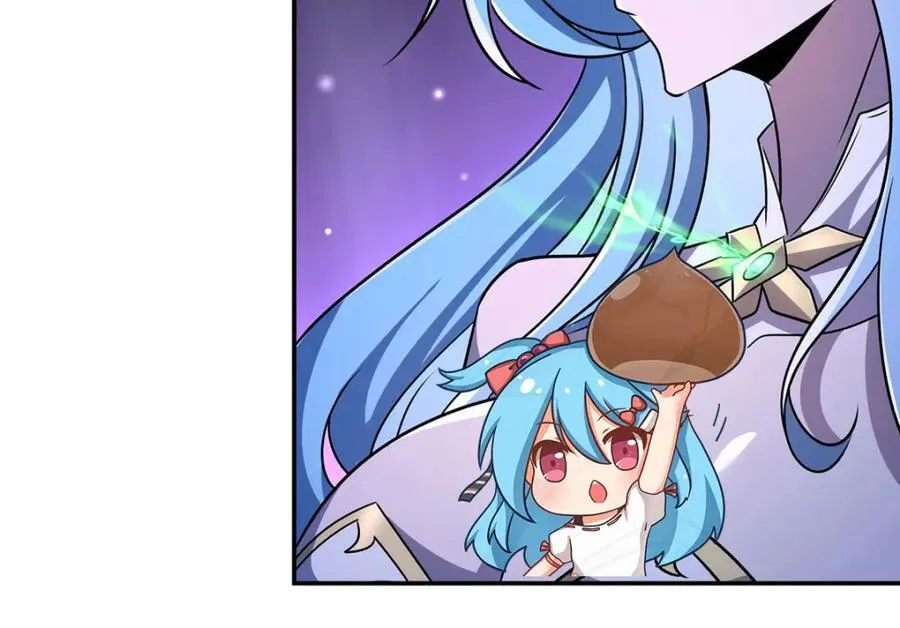 第308话 月煌 第19页