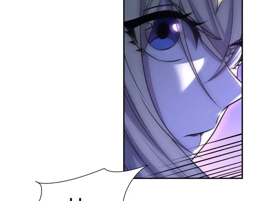 第308话 月煌 第26页