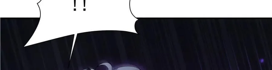第308话 月煌 第27页