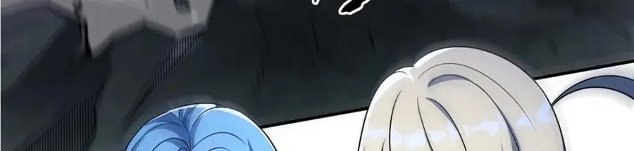 第308话 月煌 第31页