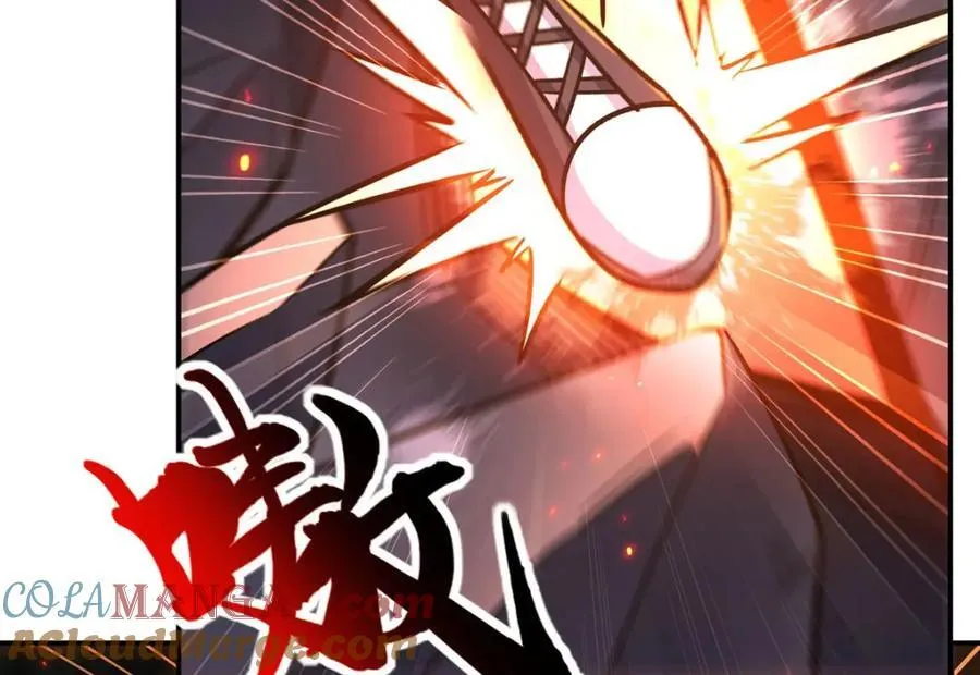 第308话 月煌 第81页