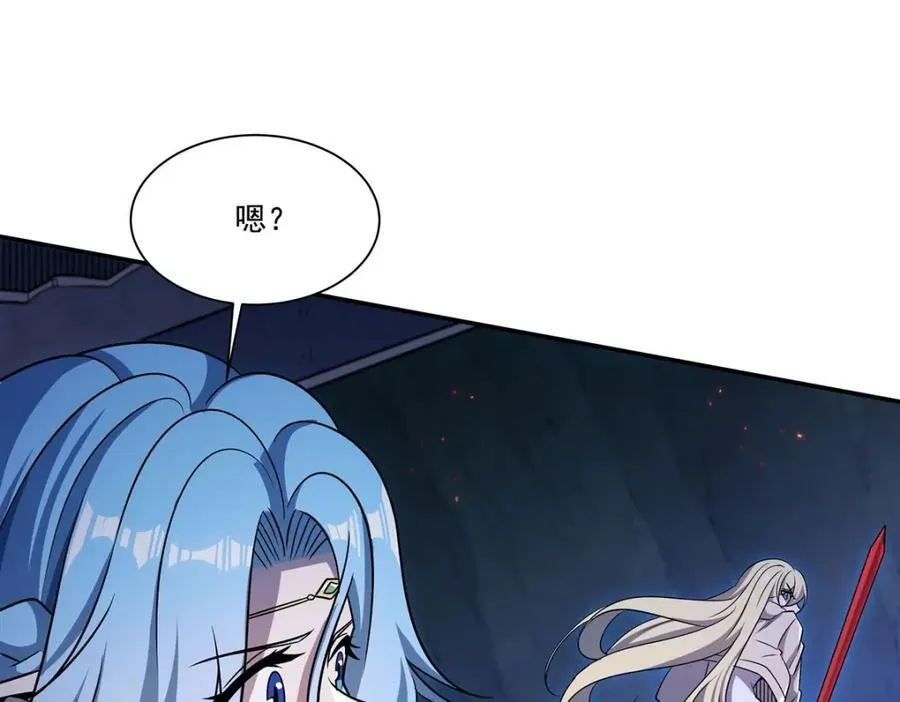 第308话 月煌 第91页