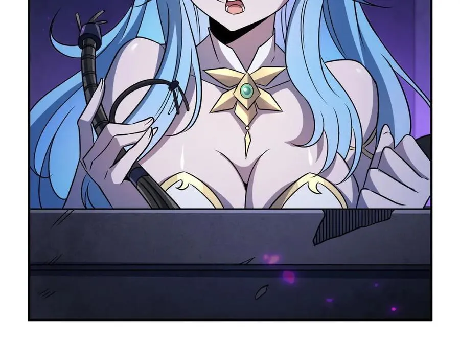 第308话 月煌 第96页