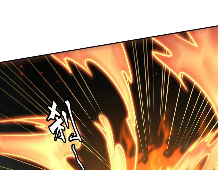 第308话 月煌 第100页