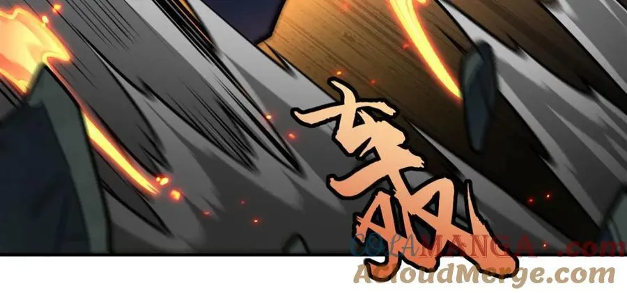 第308话 月煌 第109页