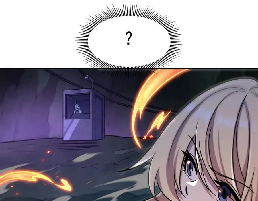 第308话 月煌 第110页