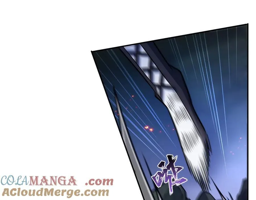 第308话 月煌 第121页