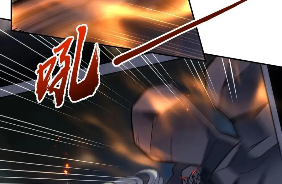 第308话 月煌 第124页