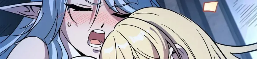 第308话 月煌 第140页