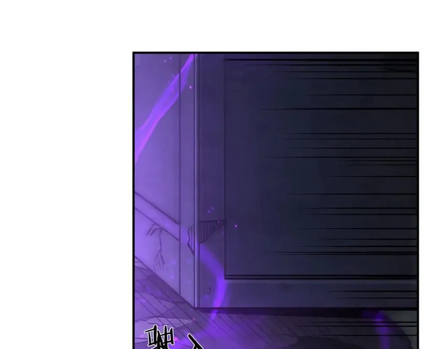 第308话 月煌 第147页