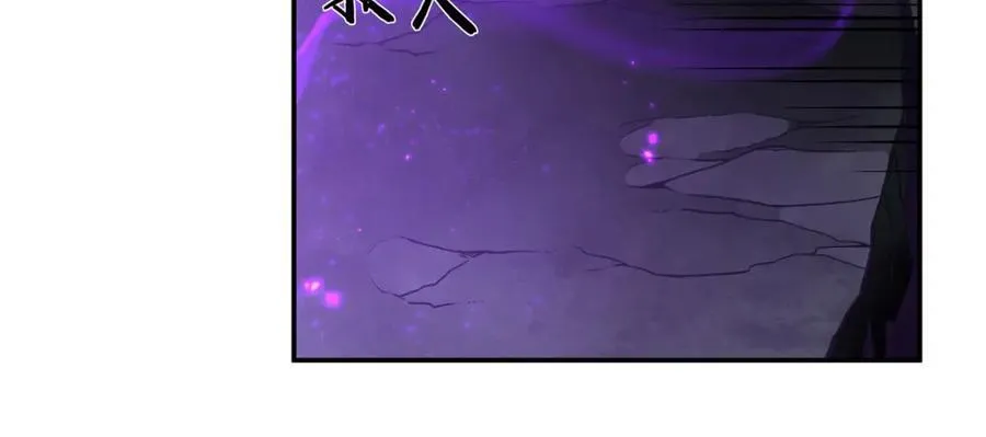 第308话 月煌 第148页