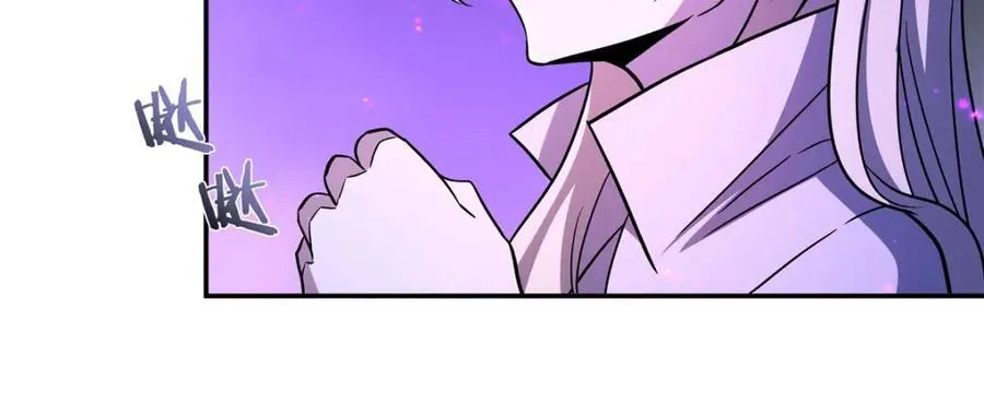 第308话 月煌 第152页