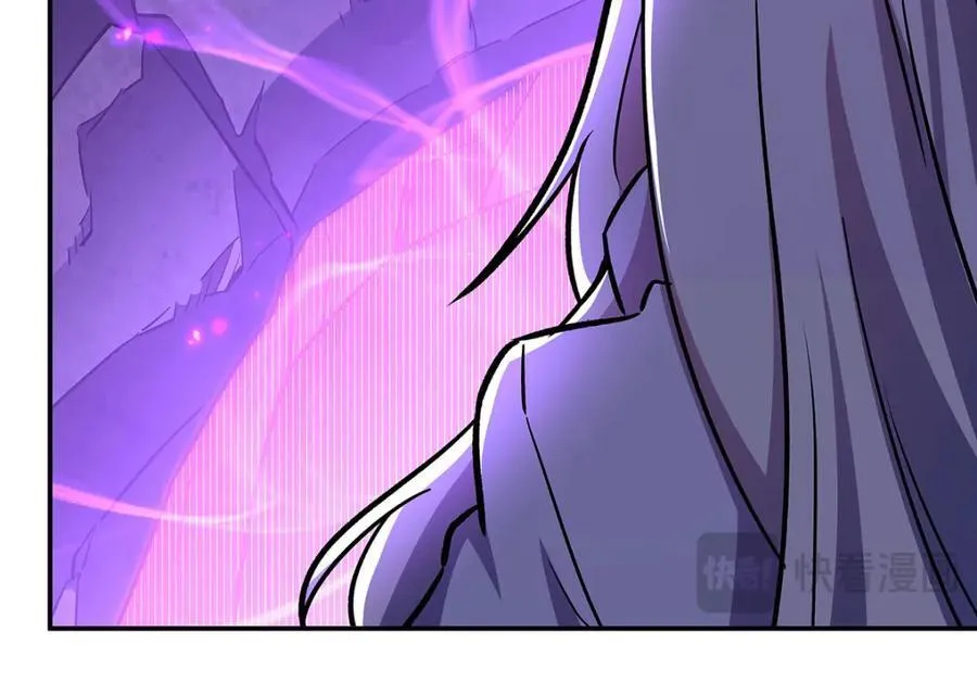 第308话 月煌 第156页