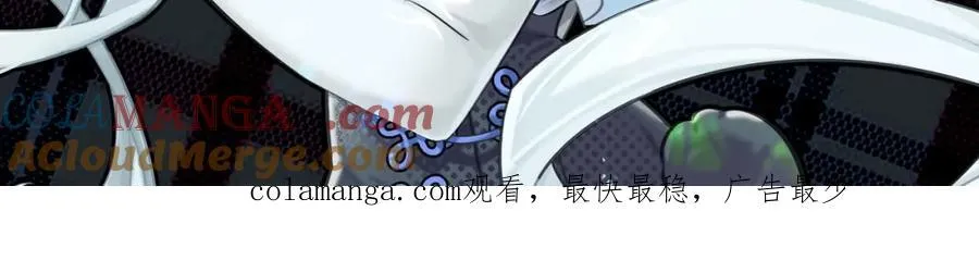 第308话 月煌 第165页