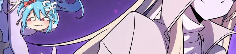 第309话 我的主人 第18页