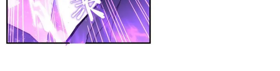 第309话 我的主人 第22页