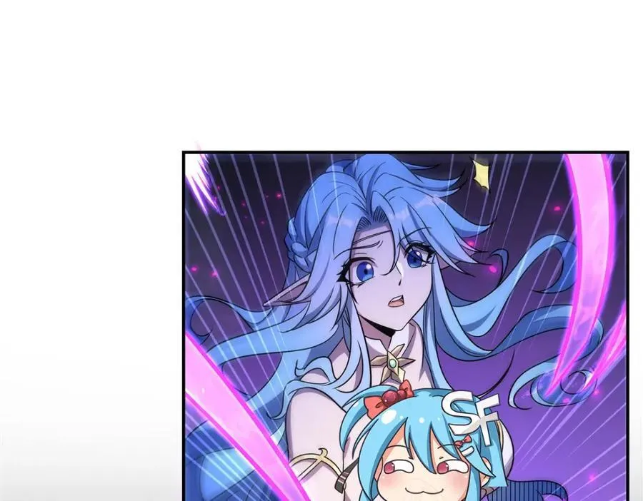 第309话 我的主人 第23页
