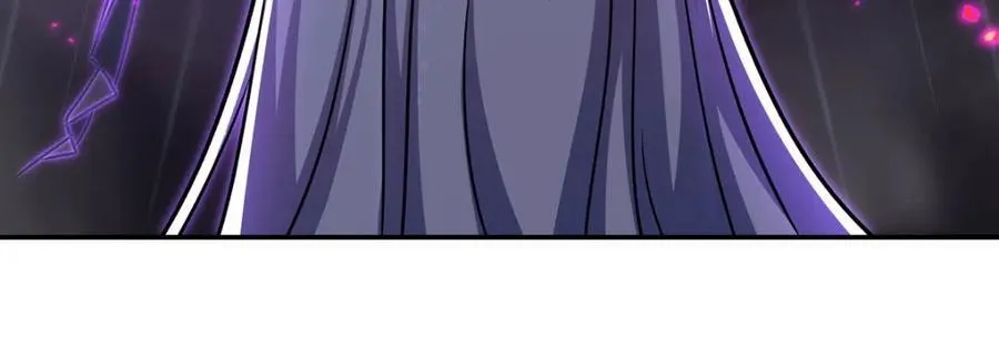 第309话 我的主人 第35页