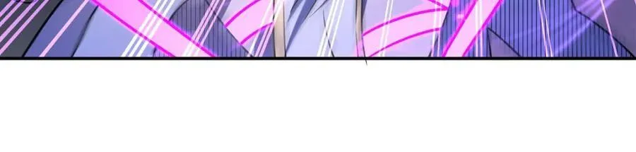 第309话 我的主人 第52页