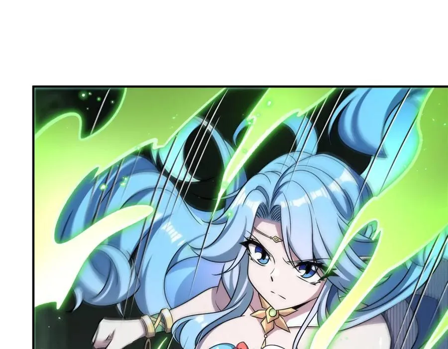 第309话 我的主人 第82页