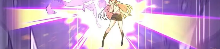第309话 我的主人 第110页