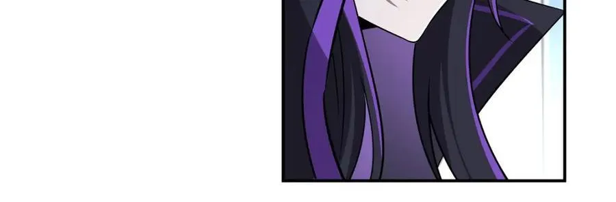 第310话 怀疑 第39页