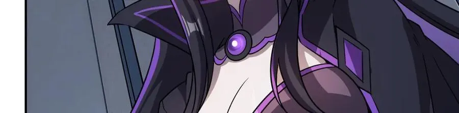 第310话 怀疑 第47页