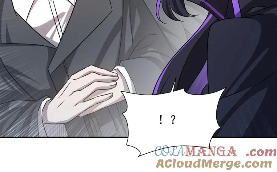 第310话 怀疑 第57页