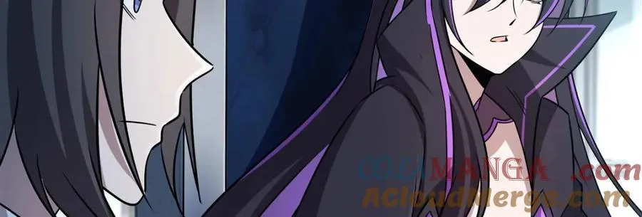 第310话 怀疑 第69页