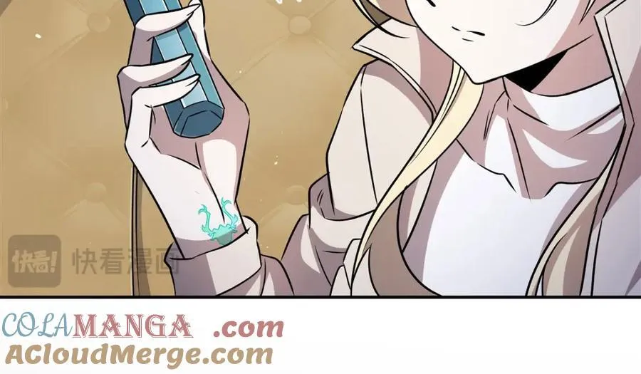 第310话 怀疑 第77页