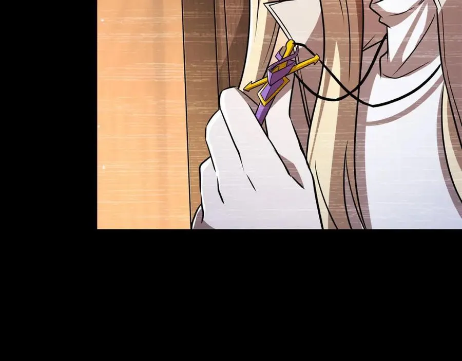 第310话 怀疑 第98页