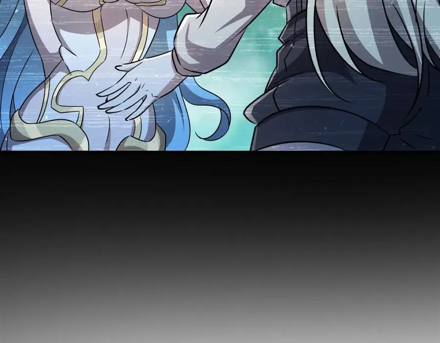 第310话 怀疑 第120页