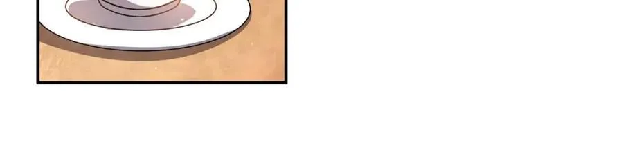 第310话 怀疑 第123页