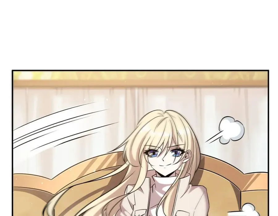 第310话 怀疑 第126页