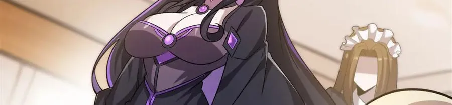 第310话 怀疑 第131页
