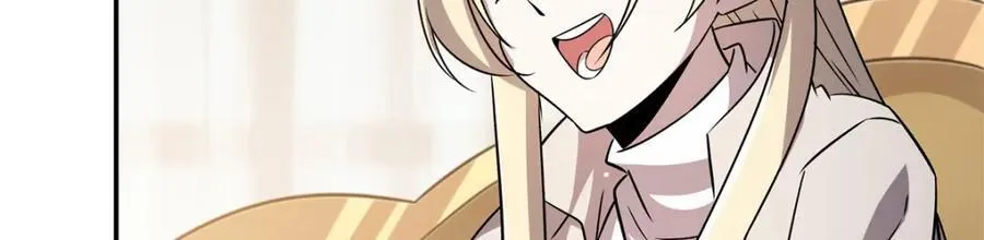 第310话 怀疑 第135页