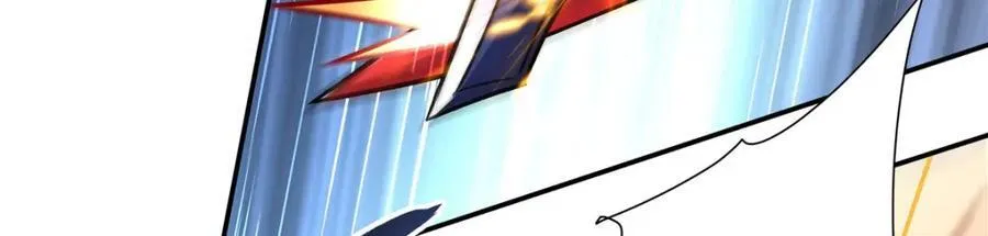 第311话 暴露 第15页