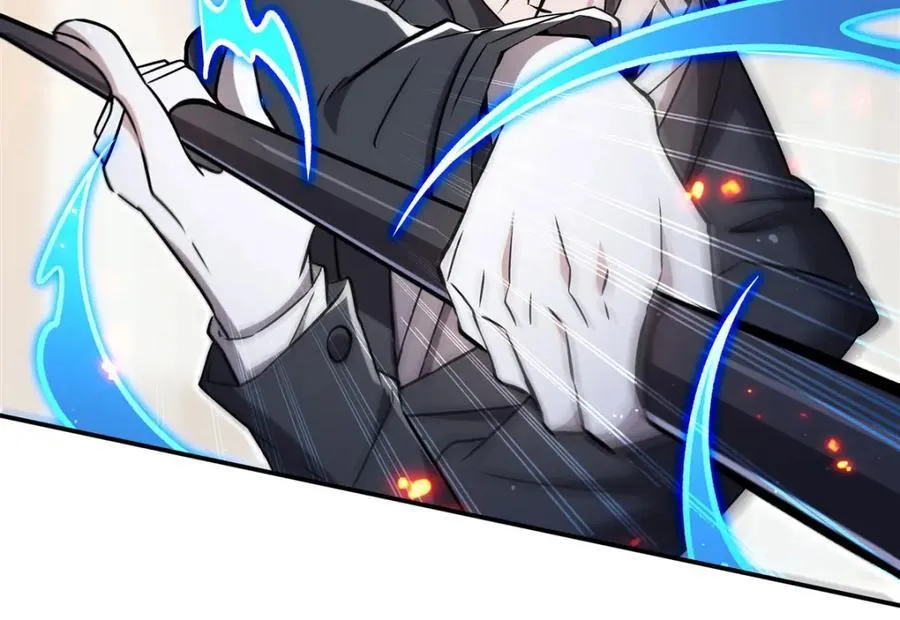 第311话 暴露 第19页