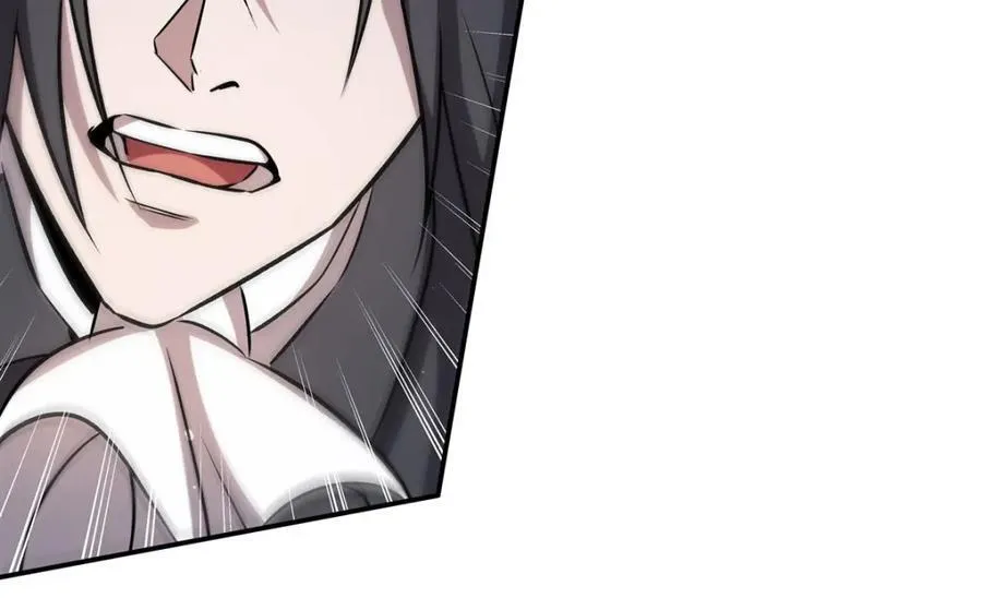第311话 暴露 第24页