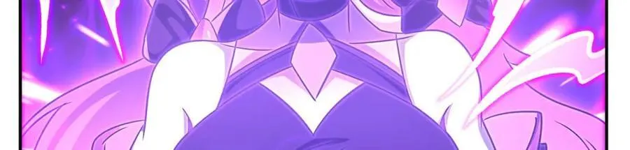 第311话 暴露 第48页