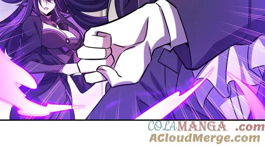 第311话 暴露 第61页
