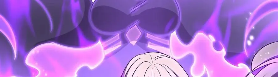 第311话 暴露 第63页