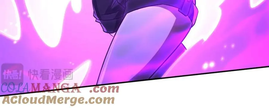 第311话 暴露 第65页